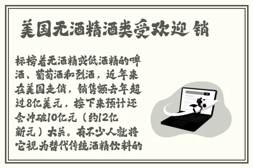 国产精品综合色区在线观看不卡