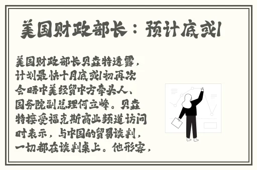 精品成品国色天香卡一卡二